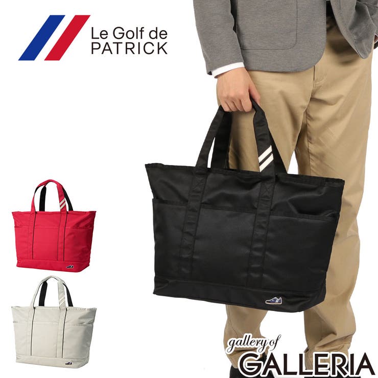 ルゴルフドゥパトリック トートバッグ LeGolfdePATRICK | ギャレリア Bag＆Luggage | 詳細画像1 