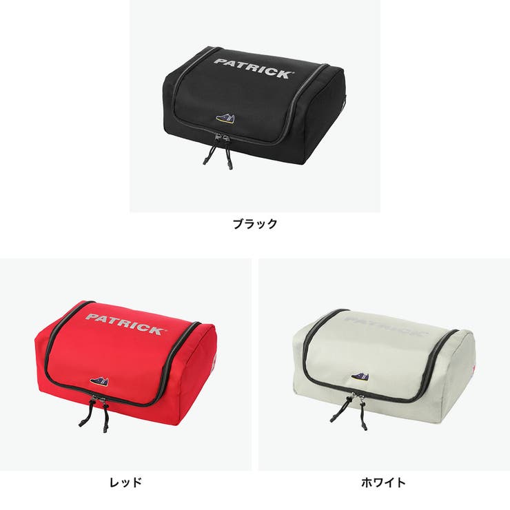 ルゴルフドゥパトリック ポーチ LeGolfdePATRICK | ギャレリア Bag＆Luggage | 詳細画像2 