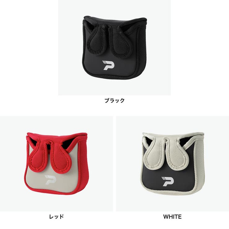 ルゴルフドゥパトリック ヘッドカバー LeGolfdePATRICK | ギャレリア Bag＆Luggage | 詳細画像3 
