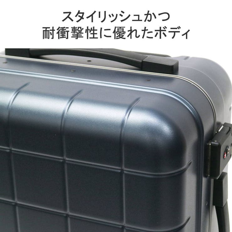 正規品 プロテカ スーツケース | ギャレリア Bag＆Luggage | 詳細画像7 