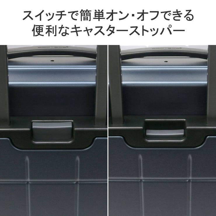 正規品 プロテカ スーツケース | ギャレリア Bag＆Luggage | 詳細画像8 