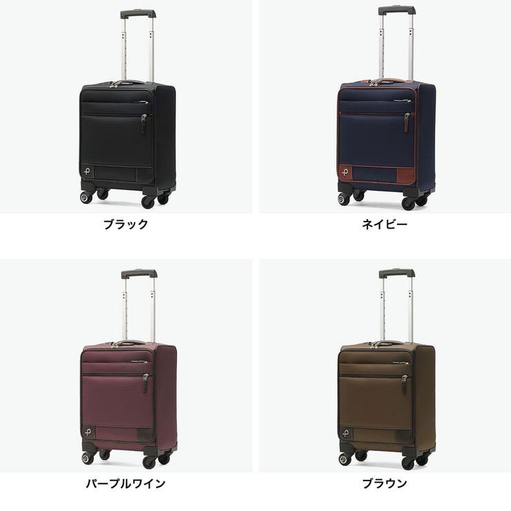正規品 プロテカ スーツケース | ギャレリア Bag＆Luggage | 詳細画像2 