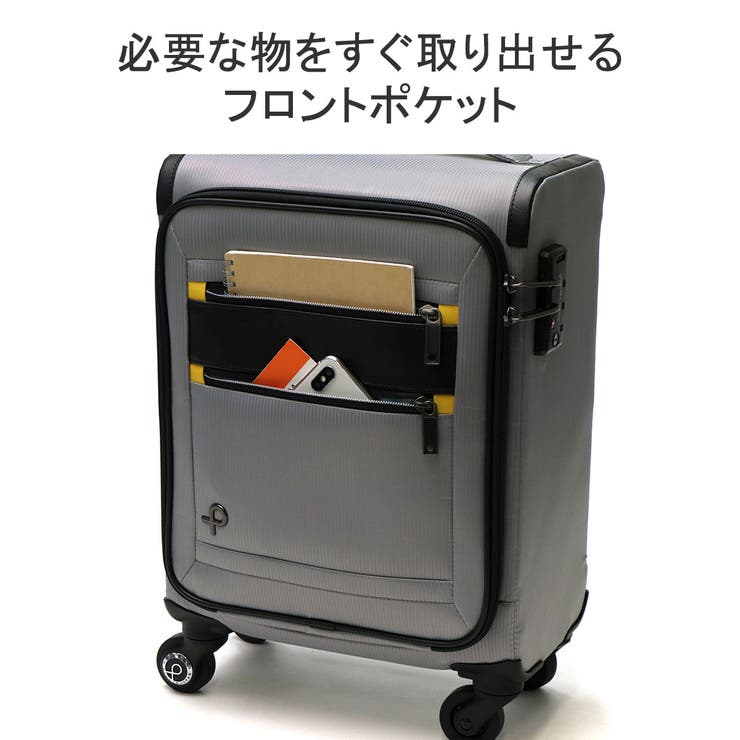 正規品 プロテカ スーツケース | ギャレリア Bag＆Luggage | 詳細画像7 