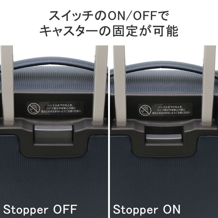 正規品 プロテカ スーツケース | ギャレリア Bag＆Luggage | 詳細画像8 