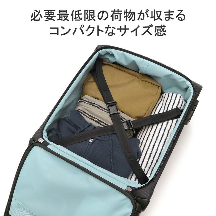 正規品 プロテカ スーツケース | ギャレリア Bag＆Luggage | 詳細画像6 