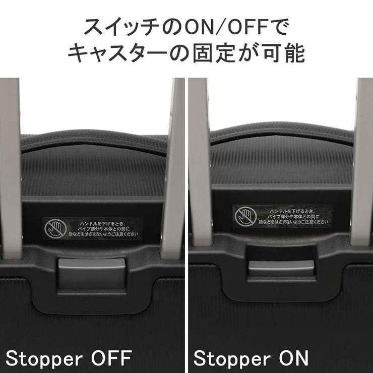 正規品 プロテカ スーツケース | ギャレリア Bag＆Luggage | 詳細画像8 