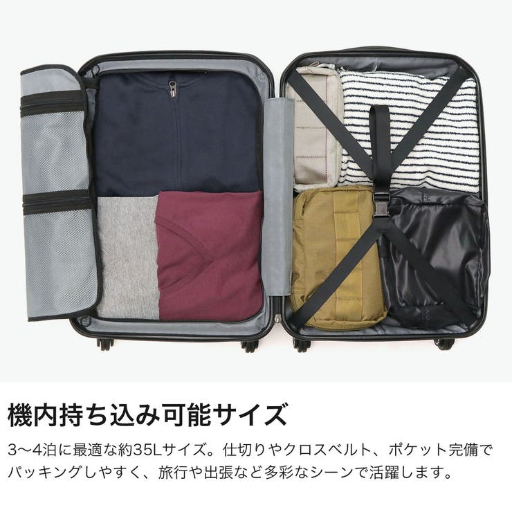 正規品 プロテカ スーツケース | ギャレリア Bag＆Luggage | 詳細画像3 