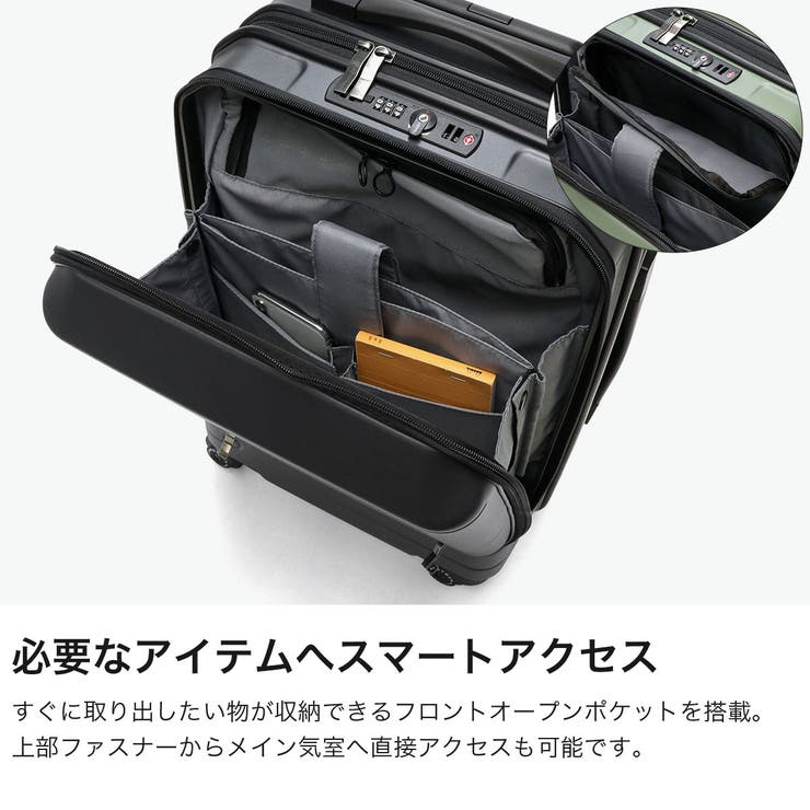 正規品 プロテカ スーツケース | ギャレリア Bag＆Luggage | 詳細画像4 