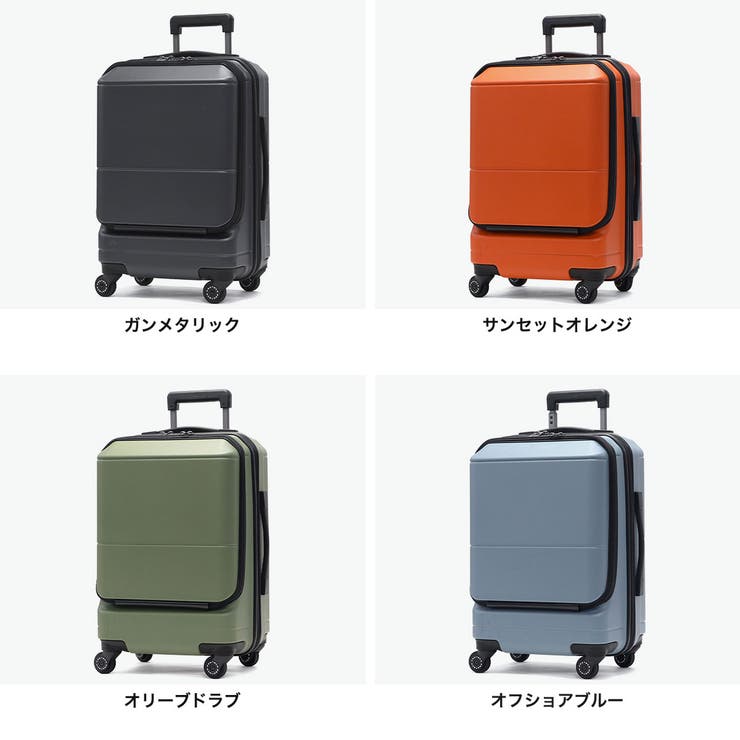 正規品 プロテカ スーツケース | ギャレリア Bag＆Luggage | 詳細画像8 