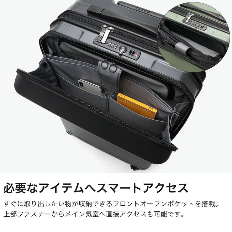 正規品 プロテカ スーツケース | ギャレリア Bag＆Luggage | 詳細画像4 