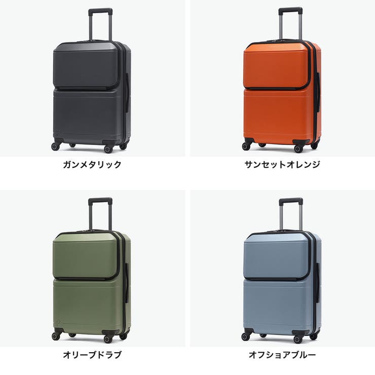 正規品 プロテカ スーツケース | ギャレリア Bag＆Luggage | 詳細画像8 