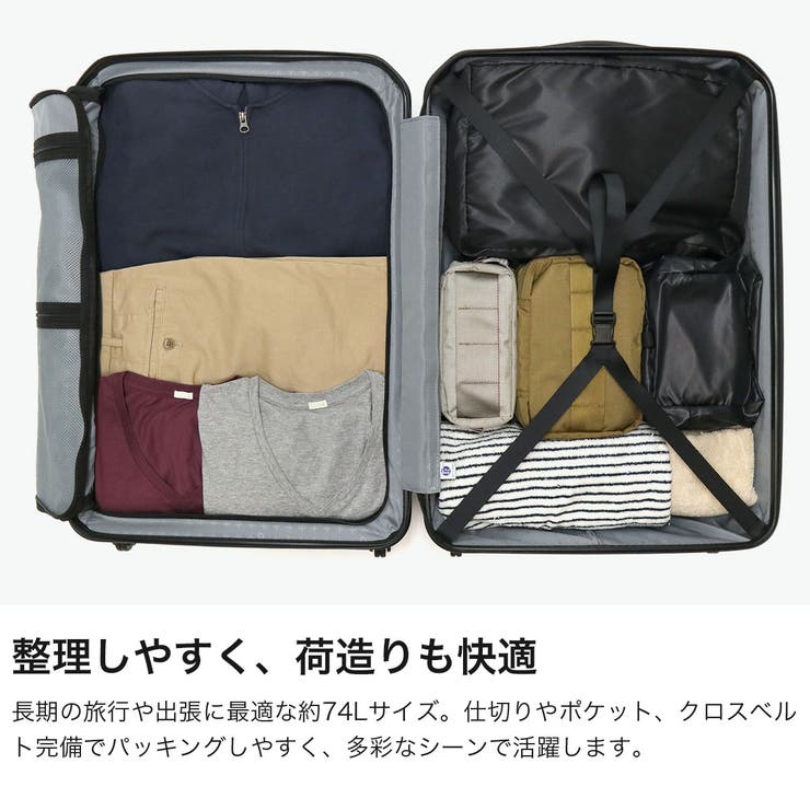 正規品 プロテカ スーツケース | ギャレリア Bag＆Luggage | 詳細画像3 