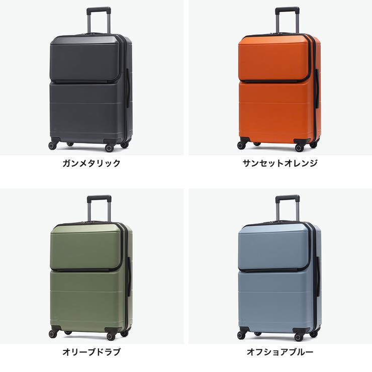 正規品 プロテカ スーツケース | ギャレリア Bag＆Luggage | 詳細画像8 