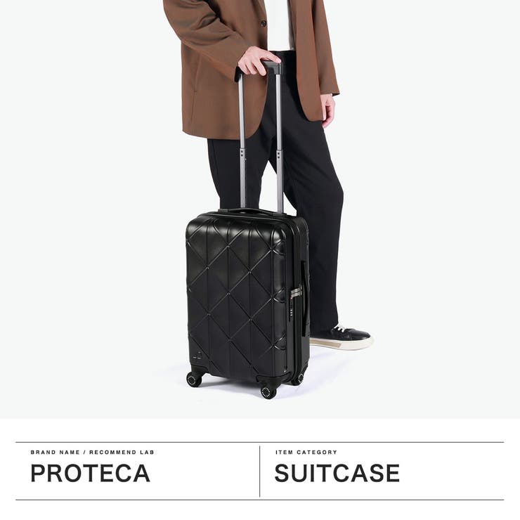 正規品 プロテカ スーツケース | ギャレリア Bag＆Luggage | 詳細画像2 