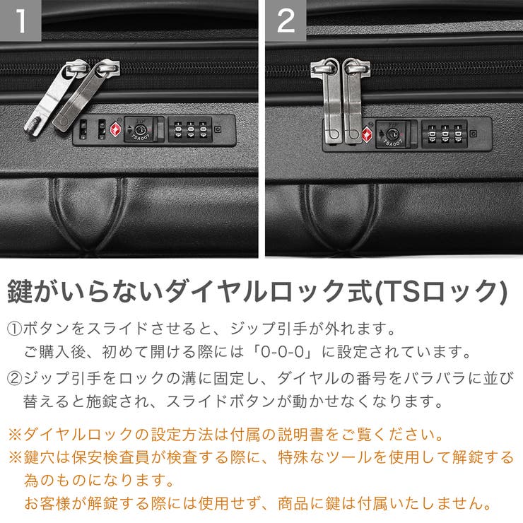 正規品 プロテカ スーツケース | ギャレリア Bag＆Luggage | 詳細画像6 