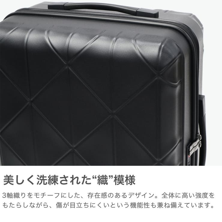 正規品 プロテカ スーツケース | ギャレリア Bag＆Luggage | 詳細画像3 