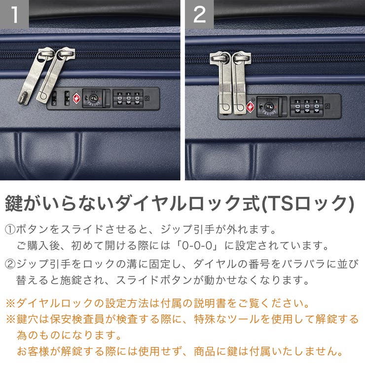 正規品 プロテカ スーツケース | ギャレリア Bag＆Luggage | 詳細画像6 