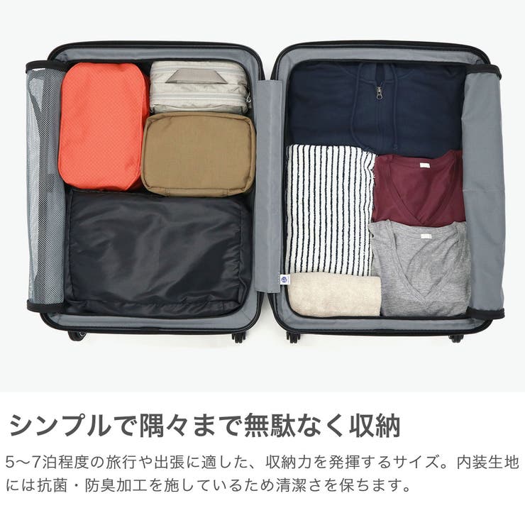 正規品 プロテカ スーツケース | ギャレリア Bag＆Luggage | 詳細画像4 