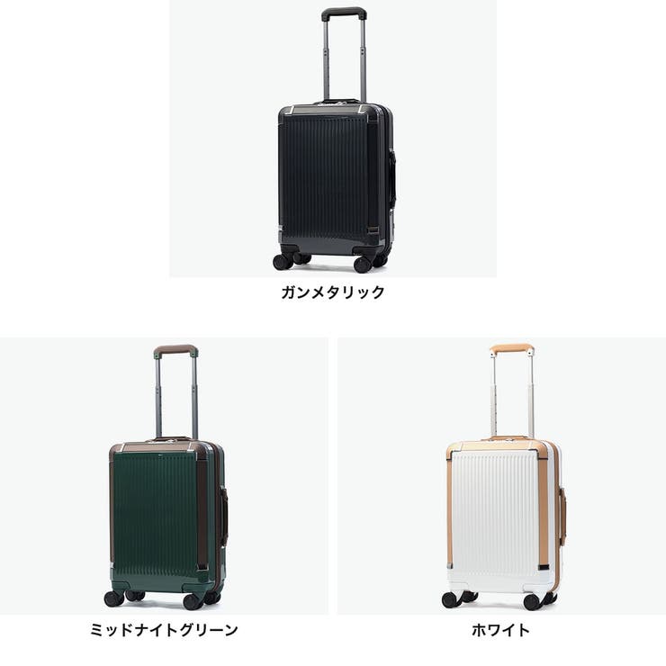 正規品 プロテカ スーツケース | ギャレリア Bag＆Luggage | 詳細画像2 