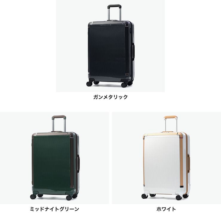 正規品 プロテカ スーツケース | ギャレリア Bag＆Luggage | 詳細画像2 
