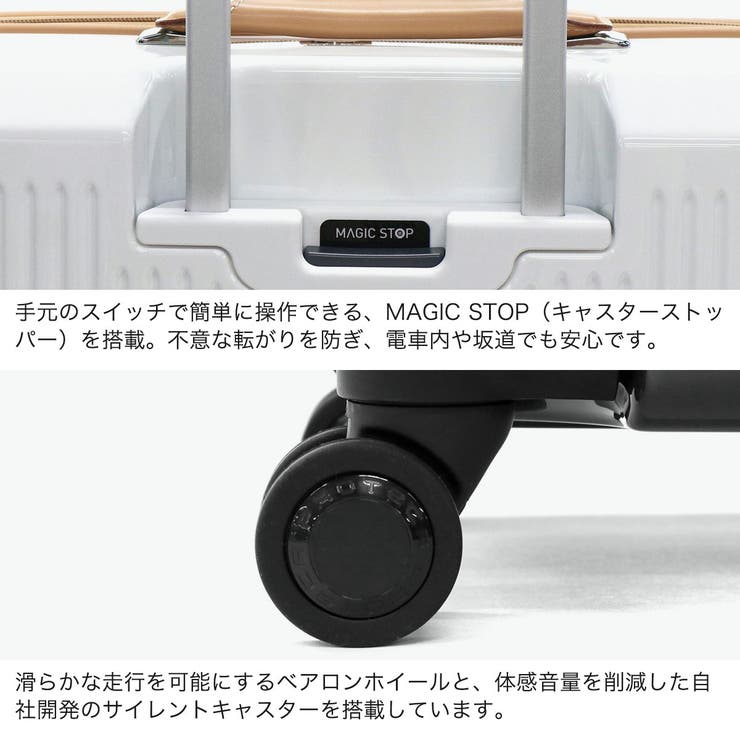 正規品 プロテカ スーツケース | ギャレリア Bag＆Luggage | 詳細画像5 