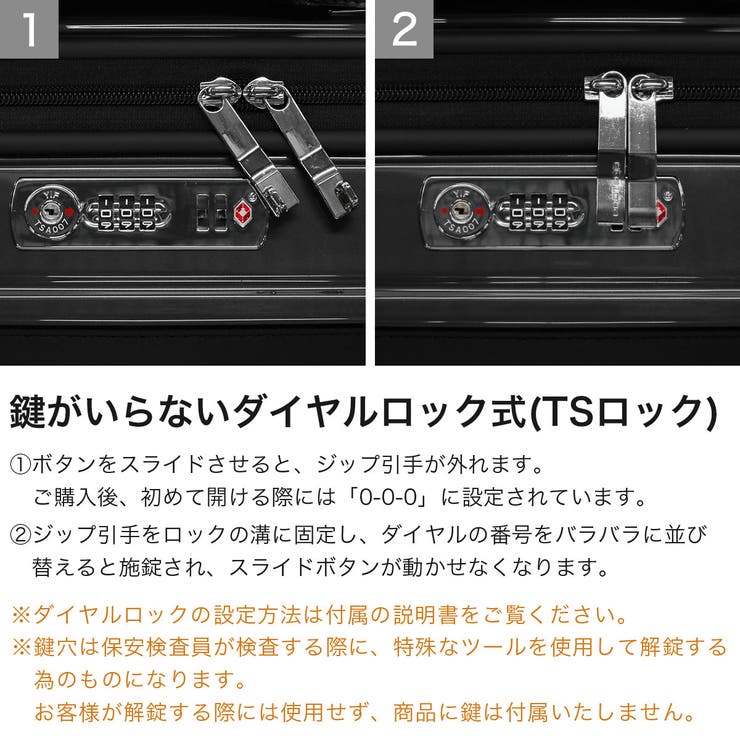 正規品 プロテカ スーツケース | ギャレリア Bag＆Luggage | 詳細画像6 