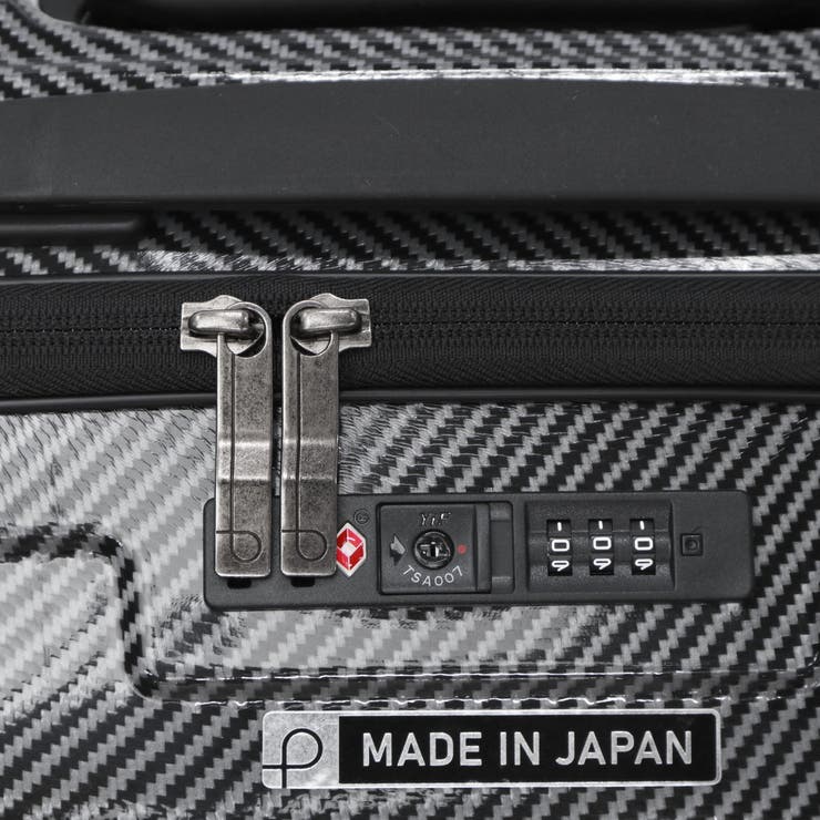 正規品プロテカ スーツケース PROTeCA | ギャレリア Bag＆Luggage | 詳細画像22 