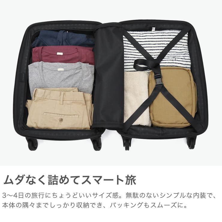 正規品プロテカ スーツケース PROTeCA | ギャレリア Bag＆Luggage | 詳細画像4 