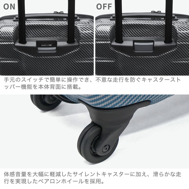 正規品プロテカ スーツケース PROTeCA | ギャレリア Bag＆Luggage | 詳細画像5 