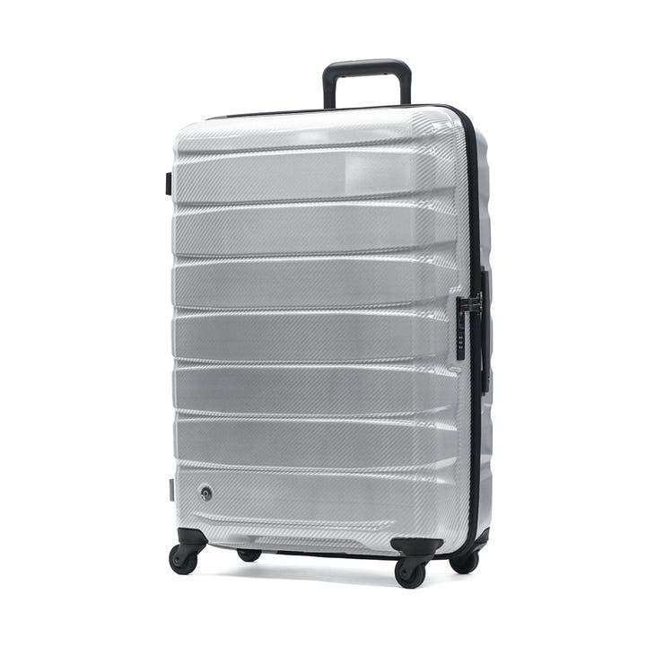 グレー×ホワイト | 正規品プロテカ スーツケース PROTeCA | ギャレリア Bag＆Luggage