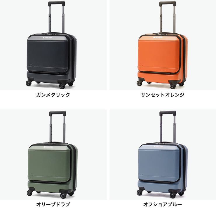 正規品 プロテカ スーツケース | ギャレリア Bag＆Luggage | 詳細画像2 