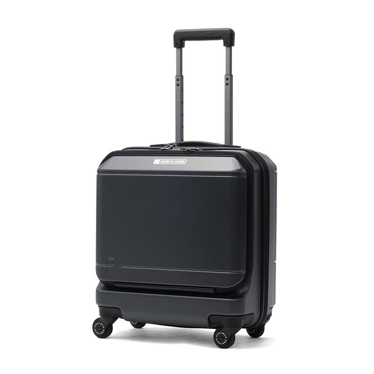 ガンメタリック | 正規品 プロテカ スーツケース | ギャレリア Bag＆Luggage