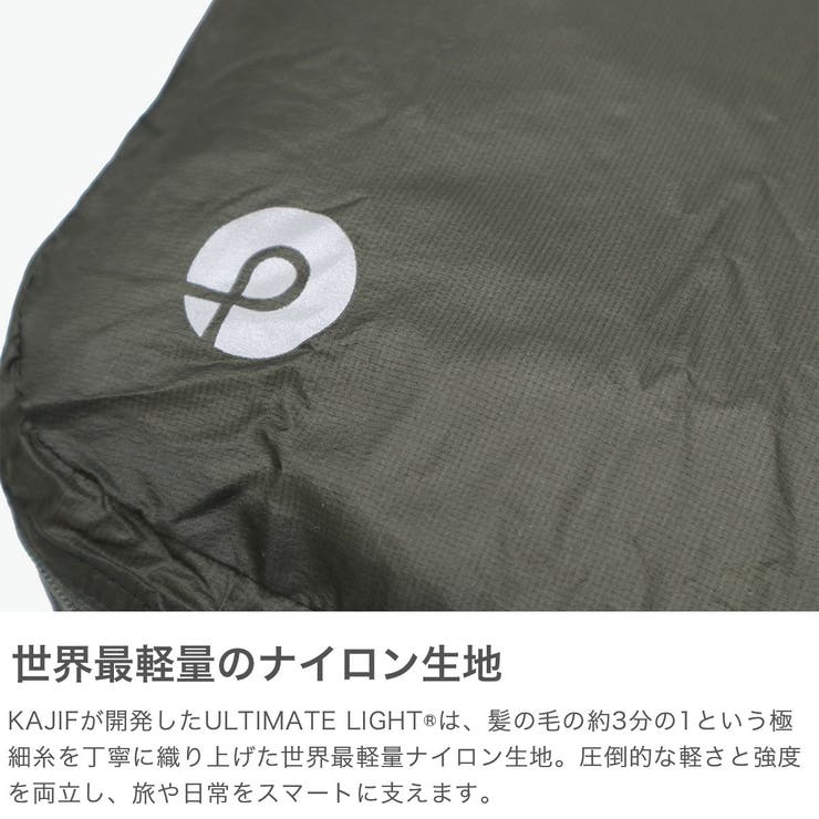 ［5年保証］ プロテカ トラベルポーチ | ギャレリア Bag＆Luggage | 詳細画像3 