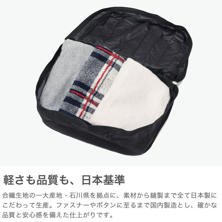 ［5年保証］ プロテカ トラベルポーチ | ギャレリア Bag＆Luggage | 詳細画像4 