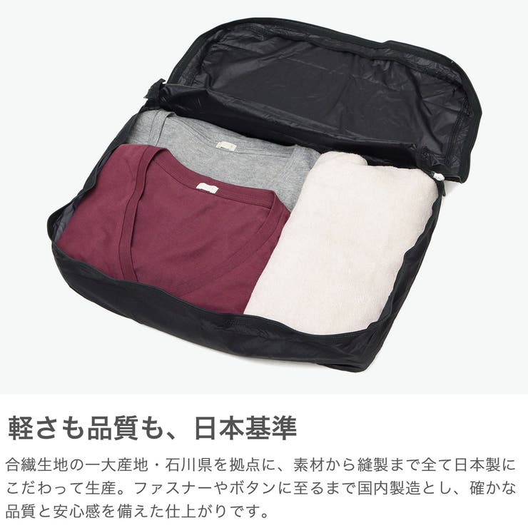［5年保証］ プロテカ トラベルポーチ | ギャレリア Bag＆Luggage | 詳細画像4 