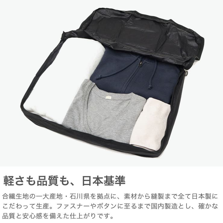［5年保証］ プロテカ トラベルポーチ | ギャレリア Bag＆Luggage | 詳細画像4 