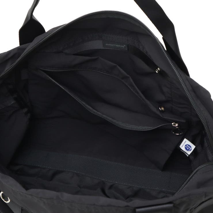 正規品5年保証 プロテカ ボストンバッグ | ギャレリア Bag＆Luggage | 詳細画像19 