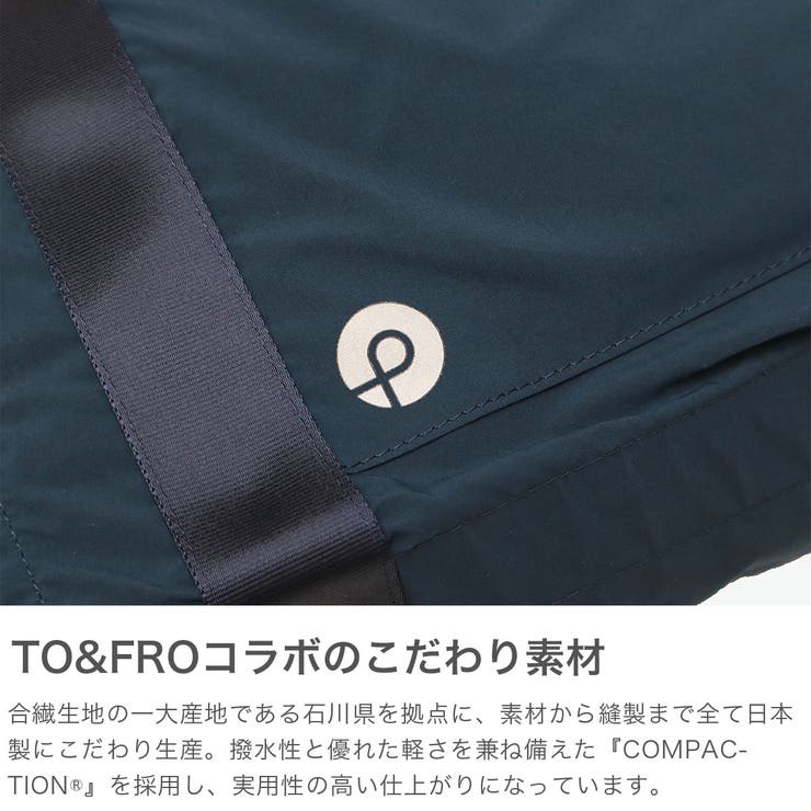 正規品5年保証 プロテカ ボストンバッグ | ギャレリア Bag＆Luggage | 詳細画像3 