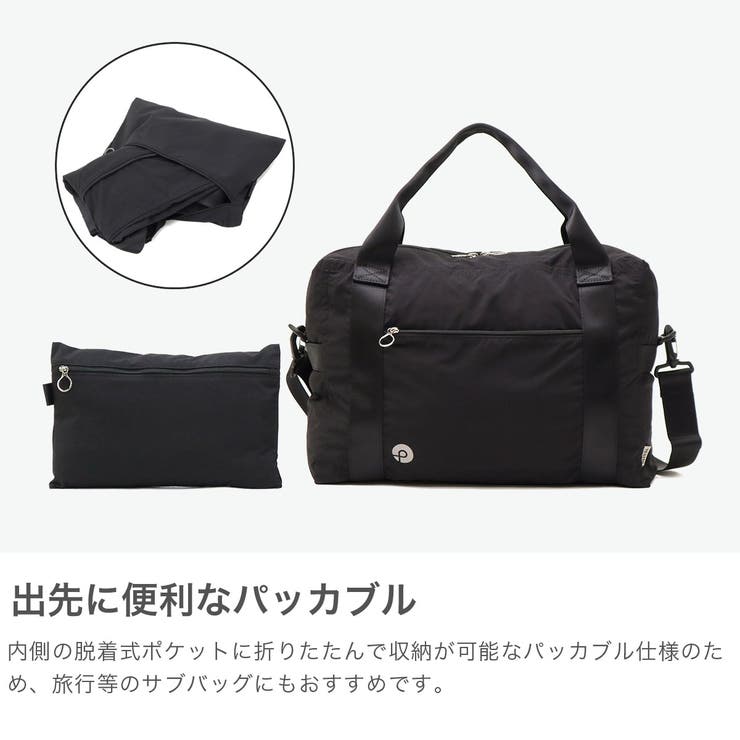 正規品5年保証 プロテカ ボストンバッグ | ギャレリア Bag＆Luggage | 詳細画像4 