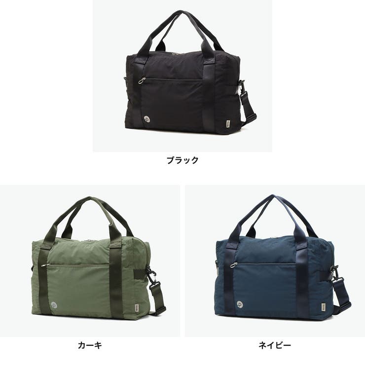 正規品5年保証 プロテカ ボストンバッグ | ギャレリア Bag＆Luggage | 詳細画像8 