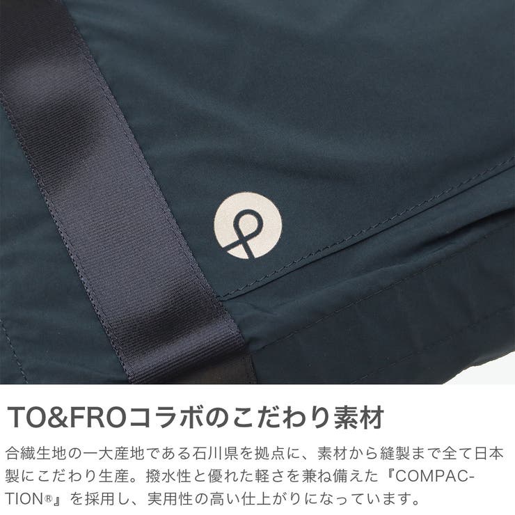 正規品5年保証 プロテカ ボストンバッグ | ギャレリア Bag＆Luggage | 詳細画像3 