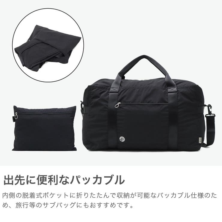 正規品5年保証 プロテカ ボストンバッグ | ギャレリア Bag＆Luggage | 詳細画像4 