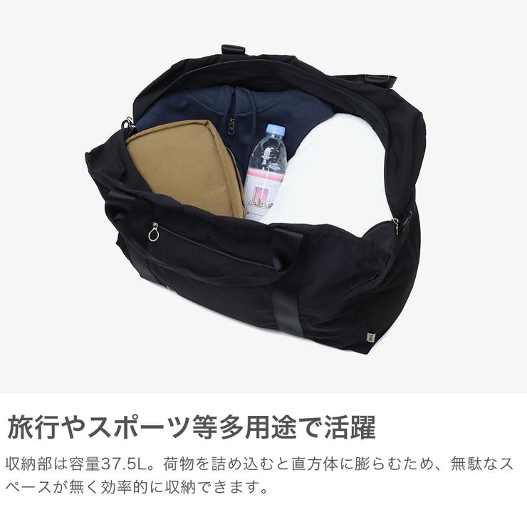 正規品5年保証 プロテカ ボストンバッグ | ギャレリア Bag＆Luggage | 詳細画像5 