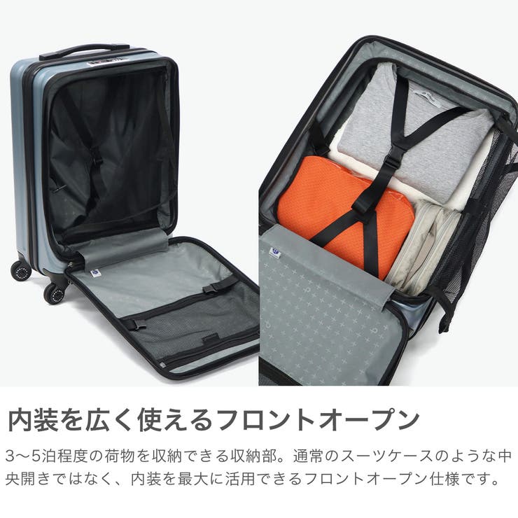 正規品 プロテカ スーツケース | ギャレリア Bag＆Luggage | 詳細画像3 