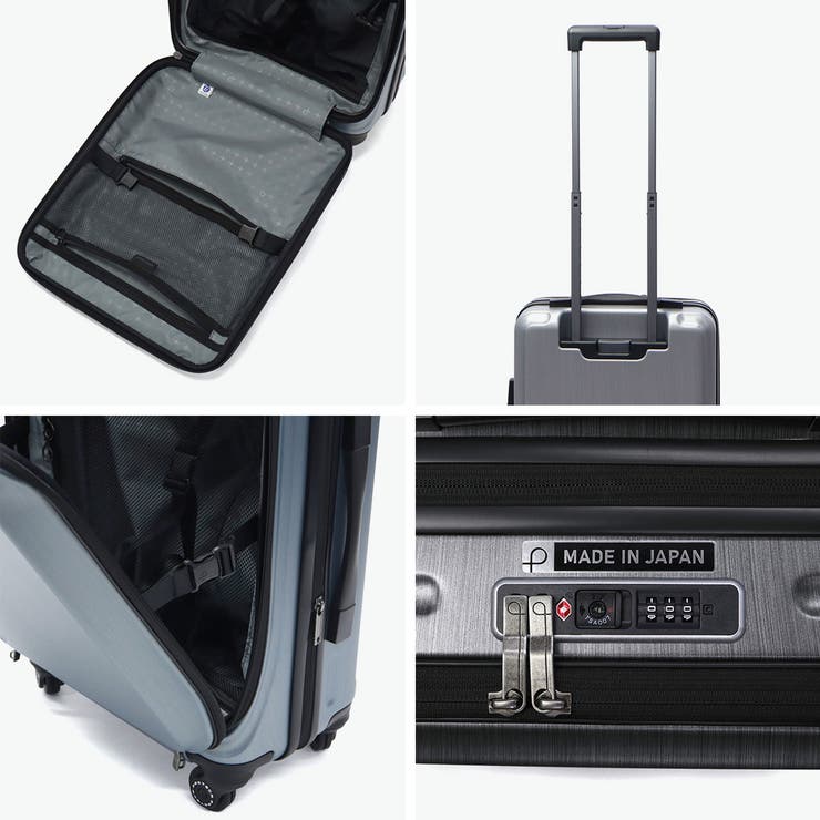 正規品 プロテカ スーツケース | ギャレリア Bag＆Luggage | 詳細画像6 
