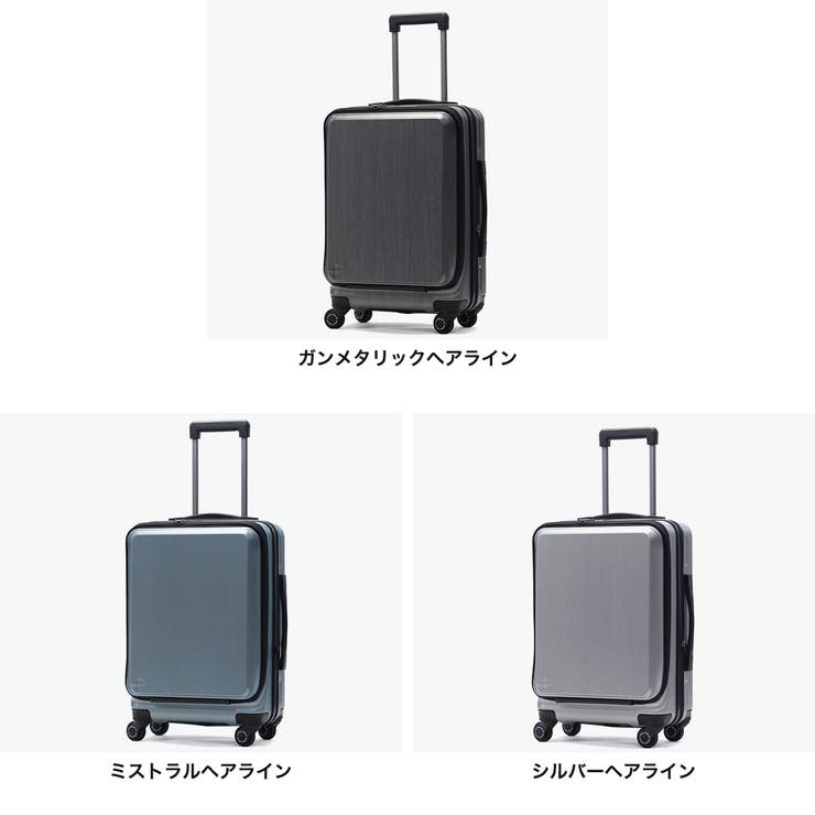 正規品 プロテカ スーツケース | ギャレリア Bag＆Luggage | 詳細画像9 