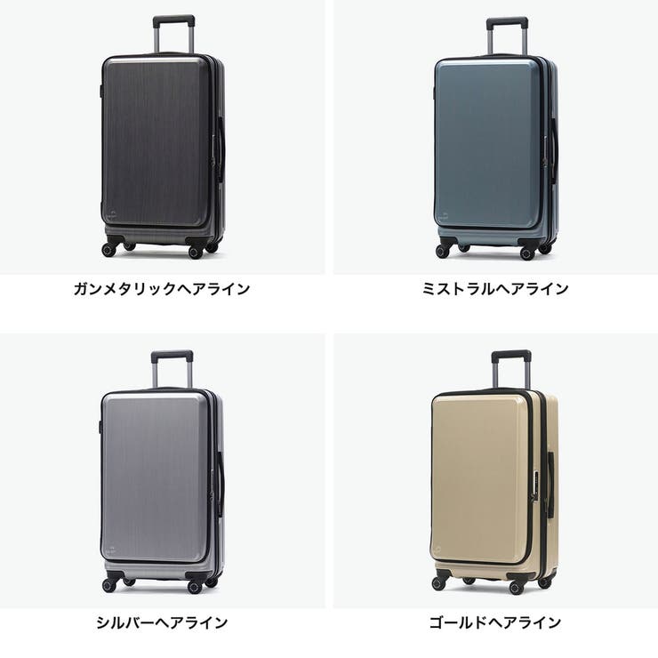 正規品 プロテカ スーツケース | ギャレリア Bag＆Luggage | 詳細画像9 