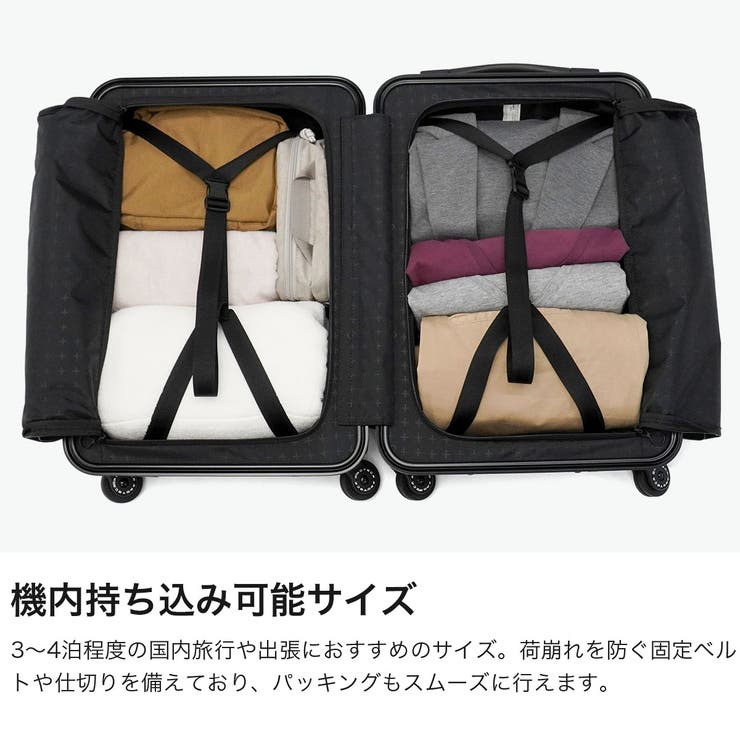 正規品 プロテカ スーツケース | ギャレリア Bag＆Luggage | 詳細画像3 