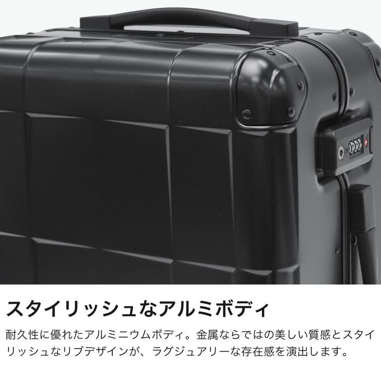 正規品 プロテカ スーツケース | ギャレリア Bag＆Luggage | 詳細画像4 