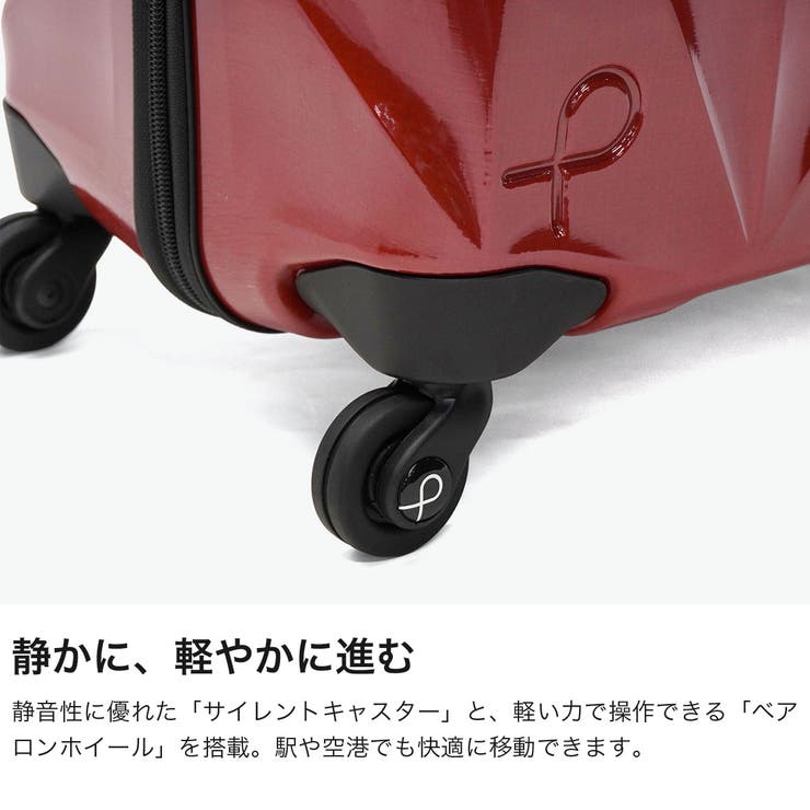 正規品 プロテカ スーツケース | ギャレリア Bag＆Luggage | 詳細画像4 